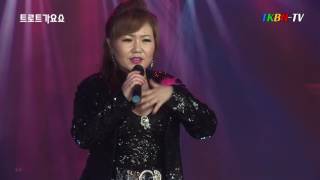 가수 김효정 - 가지마 TKBN 트로트 가요쇼 129회 최신 성인가요 방송