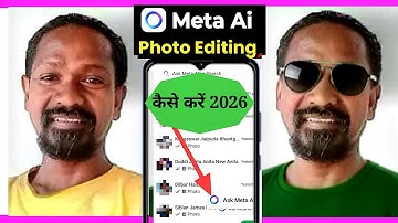 WhatsApp Meta ai Photo Editing || Meta ai on WhatsApp || Meta Ai 