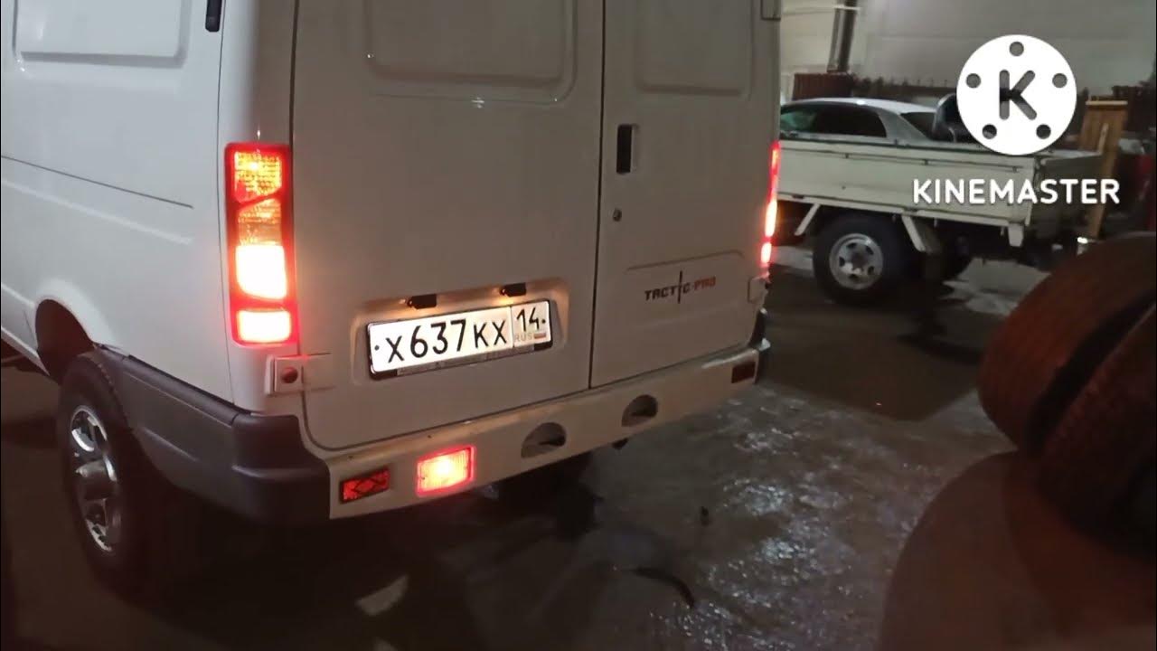 Ремонт ГАЗ Волга (31105) : Замена ламп