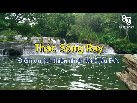 Video Thác sông Ray. Điểm du lịch về với thiên nhiên tại... - youtube