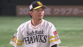 2024年3月20日 福岡ソフトバンク対阪神 試合ハイライト