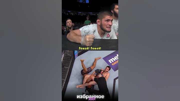 Хабиб Нурмагомедов в углу Ислама Махачева #ufc311 #mma #islammakhachev