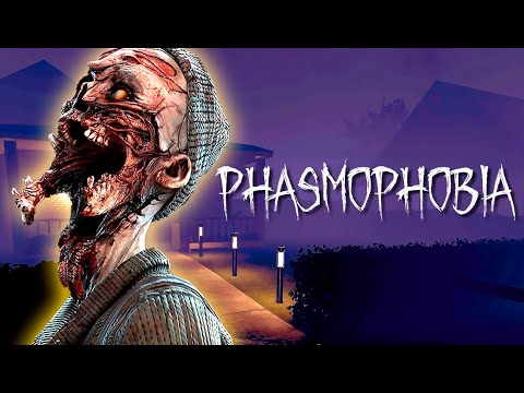 Видео: ДА НЕ МОЖЕТ БЫТЬ ► ФАЗМОФОБИЯ СОЛО КОШМАР БЕЗ УЛИК | PHASMOPHOBIA