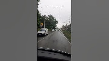 #سوره العصر  القارئ الشيخ احمد العجمي#قران كريم #راحه نفسيه #استغفر الله