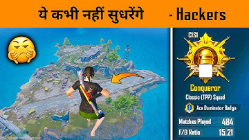 😤 These Hackers killed Me and Steal My Tesla & McLaren in Rank Push in BGMI - BandookBaaz Conqueror