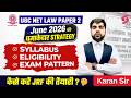 UGC NET June 2026 | UGC NET Law Syllabus, Exam Pattern, Eligibility &amp; Preparation Strategy by Karan