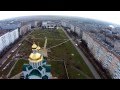 Южноукраинск с высоты птичьего полёта