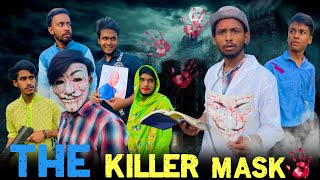 The Killer Musk | Bangla Funny Video | Omor On Fire | It's Omor |