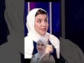 المحامية زينب جواد تتحدث عن مقتل الدكتوره بان زياد طارق