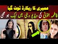 TikToker Fatima Jatoi Dubai Leaked Video Viral Fatima Jatoi Leaked Video Reality Dunya 
