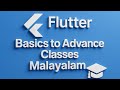 Flutter Basics to Advance Free Class | Ui Model | Malayalam | Part - 6