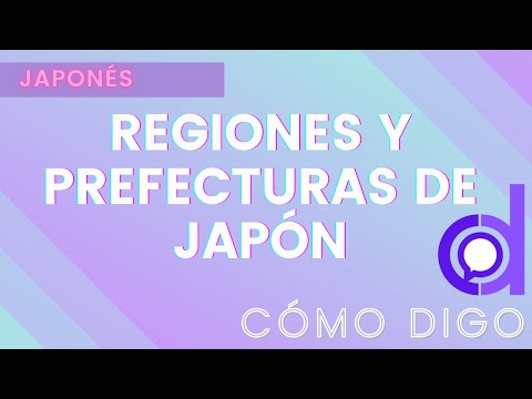 Video: Que Es Una Prefectura