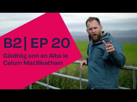 SpeakGaelic | Gàidhlig ann an Alba le Calum MacIlleathain | Ìle