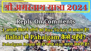 Shri Amarnath Yatra 2024| Bus Ticket Booking|Baltal To Pahalgam| Best Route For Returning