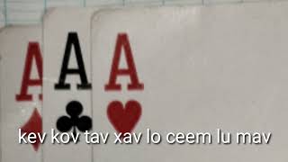 Qhia Khawv Koob Twv Phaib Leej Kawg Li