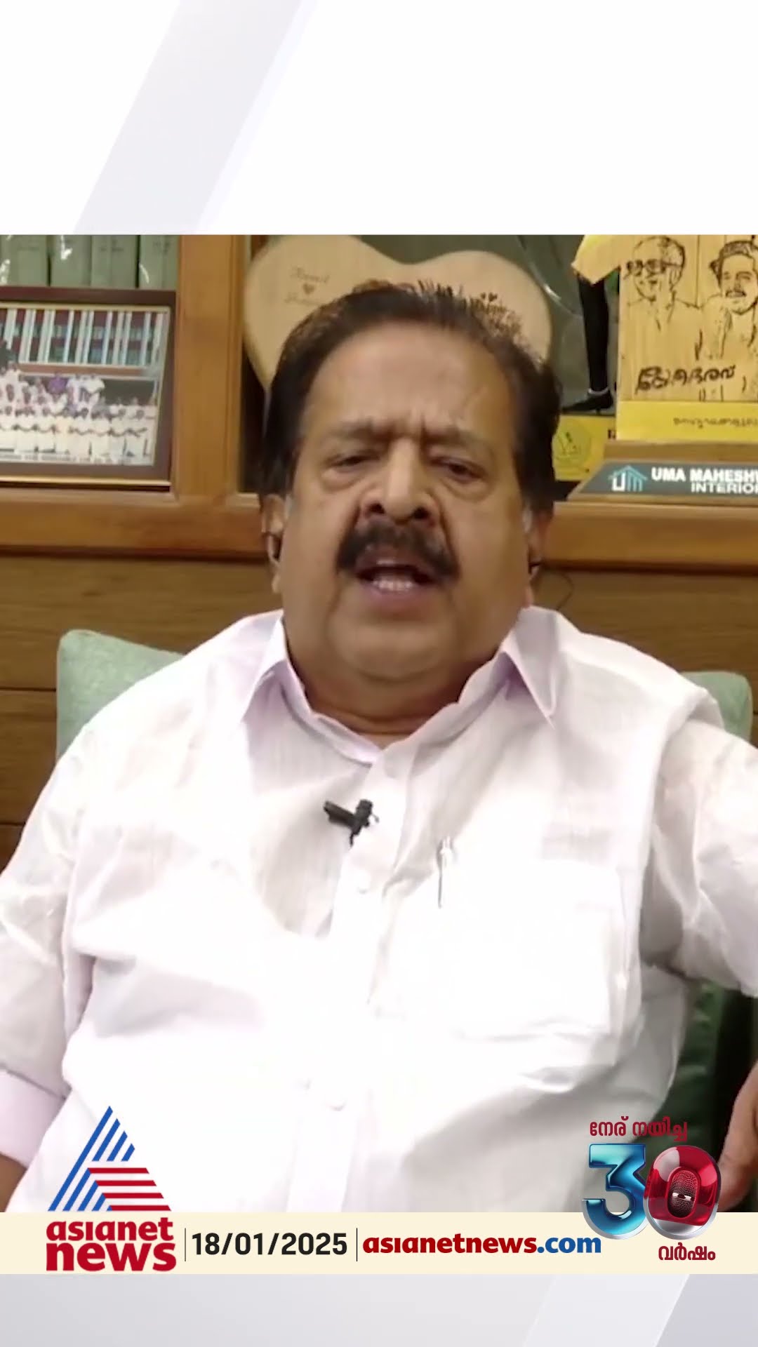 'ഒയാസിസിൽ നിന്ന് ഒരു അപേക്ഷ വാങ്ങി മന്ത്രിസഭ തീരുമാനമെടുത്തത് അഴിമതിക്കുള്ള കടുംവെട്ട്'
