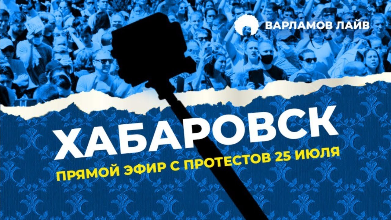 Дром хабаровск инфинити
