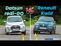 Datsun redi-GO vs Renault Kwid - Which Small Car To Buy? | MotorBeam