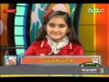 أمل الحجري تهدي اخديجة الطائي قصيدة رائعة بالبرنامج     حالتي