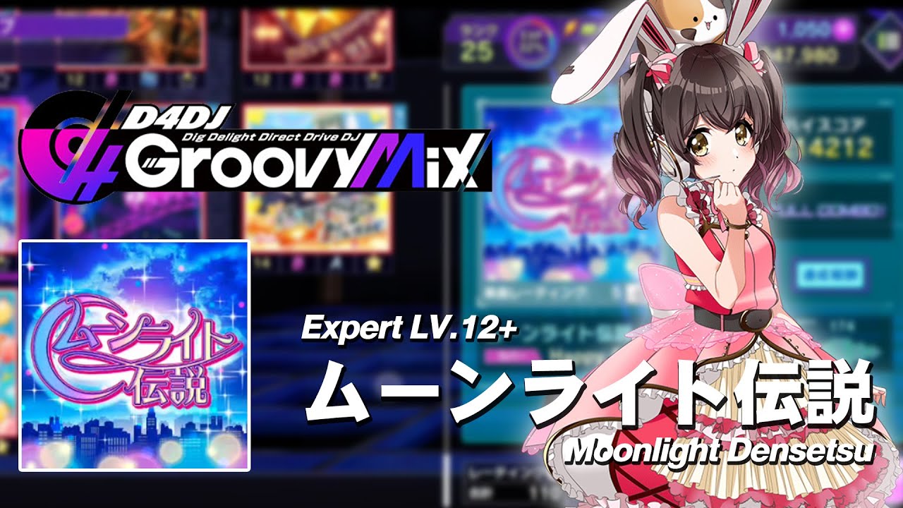 moonlightgear Rhythm Crew / ムーンライトギア 2025年最新】ムーンライトギア rhythm crewの人気アイテム - メルカリ
