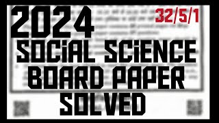 Answer Key of CBSE class 10th Social Science Paper 32/5/1 @AbhimanyuSirGeoSocialTips
