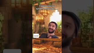 Aç Artık Şu Sunucuyu