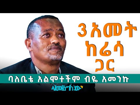 ቪዲዮ: የኦሃዮ ወንዝ፡መግለጫ፣የፍሰቱ ተፈጥሮ