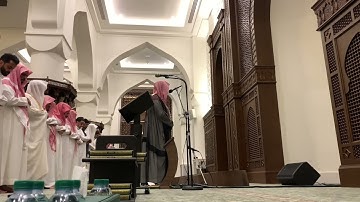 عشاء السبت ١٤٤٦/٢/٢٧ ما تيسر من سورة يس الشيخ عبدالله الموسى جامع طرجم بن سعيدان تسجيل داخل المسجد