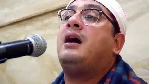 ويا قوم مالى  أدعوكم إلى النجاة (41)سورة غافر.القارىء محمود الشحات