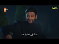 مسلسل قطاع الطرق لن يحكموا العالم الجزء الخامس الحلقة 12 مترجمة للعربية مسلسل قطاع الطرق لن يحكموا العالم الجزء الخامس الحلقة 12 مترجمة للعربية