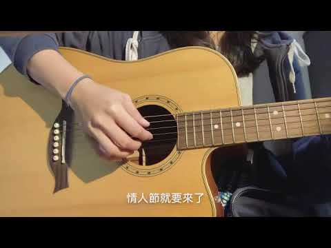 梁靜茹 - 分手快樂 (一分鐘cover)
