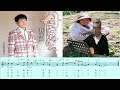 蒼 彦太/母ちゃんへ/村井輝海の歌い方講座
