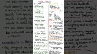 Class 10 CBSE | One Page Handwritten Notes | POWER SHARING #class10revision