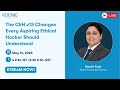 The CEH v13 Changes Every Aspiring Ethical Hacker Should Understand