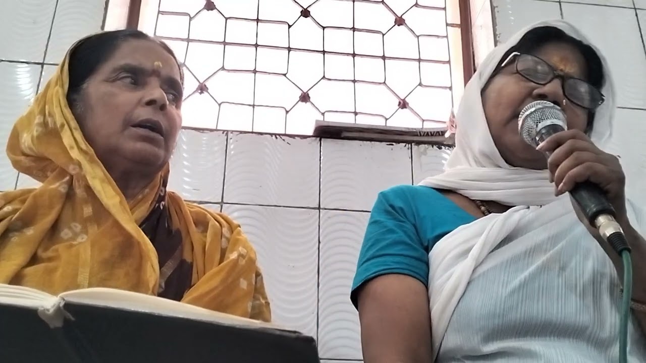 लज्जा गुरु बहन और विमला गुरु बहन 