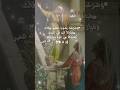 مباركة أنت في النساء ومباركة هي ثمرة بطنك إنجيل لوقا 1 42 كلمه معزية كله للخير اكسبلور مباركة أنت في النساء ومباركة هي ثمرة بطنك إنجيل لوقا 1 42 كلمه معزية كله للخير اكسبلور