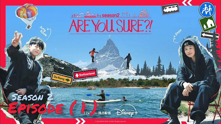 🔴"Are You Sure?!"🌟 S2 ep 1 [full] English sub