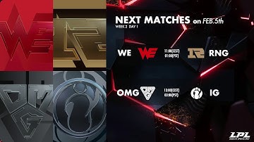 VG vs. DMO | EDG vs. TES - Week 1 Day 7  | LPL Spring (2020)