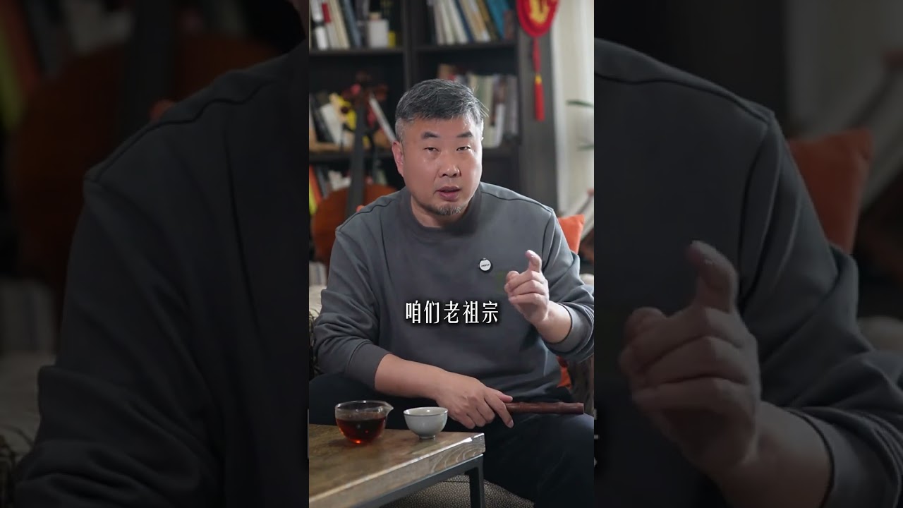 六大谣言 人生漫漫，认知边界需要不断的更新，那些咱们曾经深信不疑的说法，也许没有那么无懈可击 #涨知识 #认知提升 #好生活 #传统文化