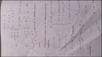 BCA mathematics question papper//#brabu BCA Bihar University muzzaffarpur