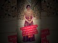 سهيلة معلم لبست في عرسها بينوار سطايفي وذهب امها المتوفيه ربي يرحمها