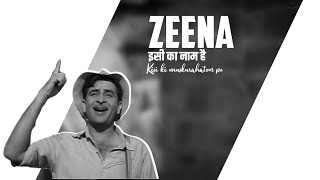 Kisi Ki Muskurahato Pe Ho Nisaar - Jeena Isi Ka Naam He | Best Old Song Whatsapp Status | Mukesh Hit