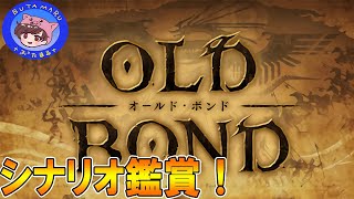 裸足でバラを踏め 9 漫画試し読みまとめblog 裸足でバラを踏め 9 漫画試し読みまとめblog