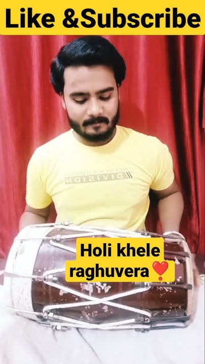 holi khele raghuveera bhajan mp3 song
