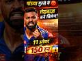 👉 Hardik Pandya का बड़ा बयान 😳 | MI की हार का जिम्मेदार कौन? | 11 ओवर में 150 रन! IPL 2026#ipl2026