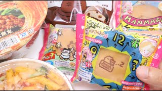 Weekly Convenience Store Foods Familymart Nostalgic Tamagotchi!