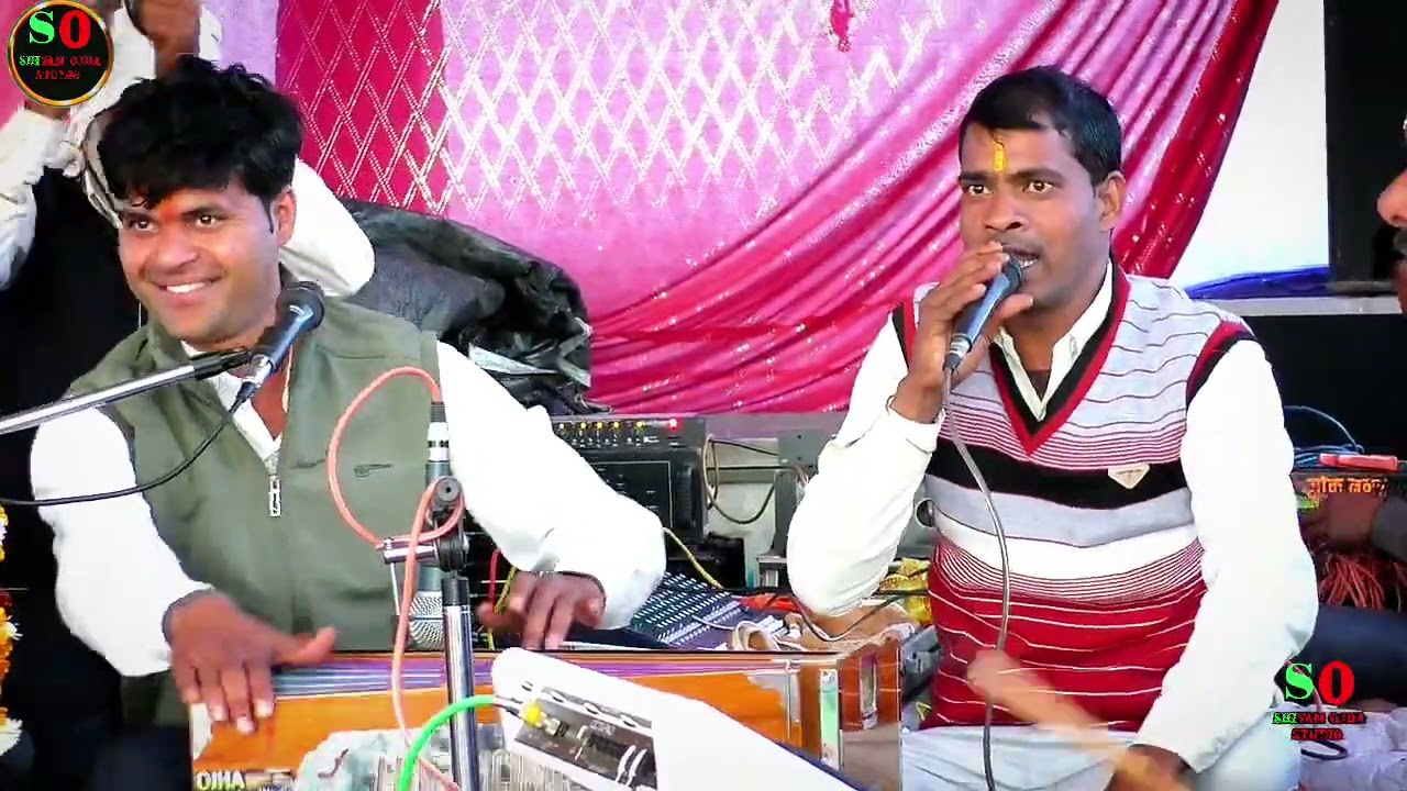 💯काना दिल लगाओ नैनन में नैन डालके सुपरहिट भजन हिंदी भजन गोलूओझा अशोकनगर 💯