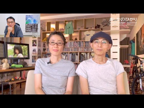 アーティスト・トーク　原久路＆林ナツミ(1/2)　―あしたのひかり　日本の新進作家 vol.17
