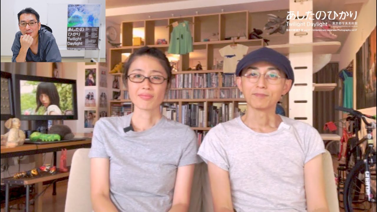 アーティスト・トーク 原久路＆林ナツミ(1/2) ―あしたのひかり 日本の新進作家 vol.17 - YouTube