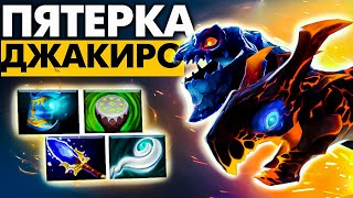 КАК НУЖНО ИГРАТЬ НА ДЖАКИРО ПЯТЕРКЕ 🔥